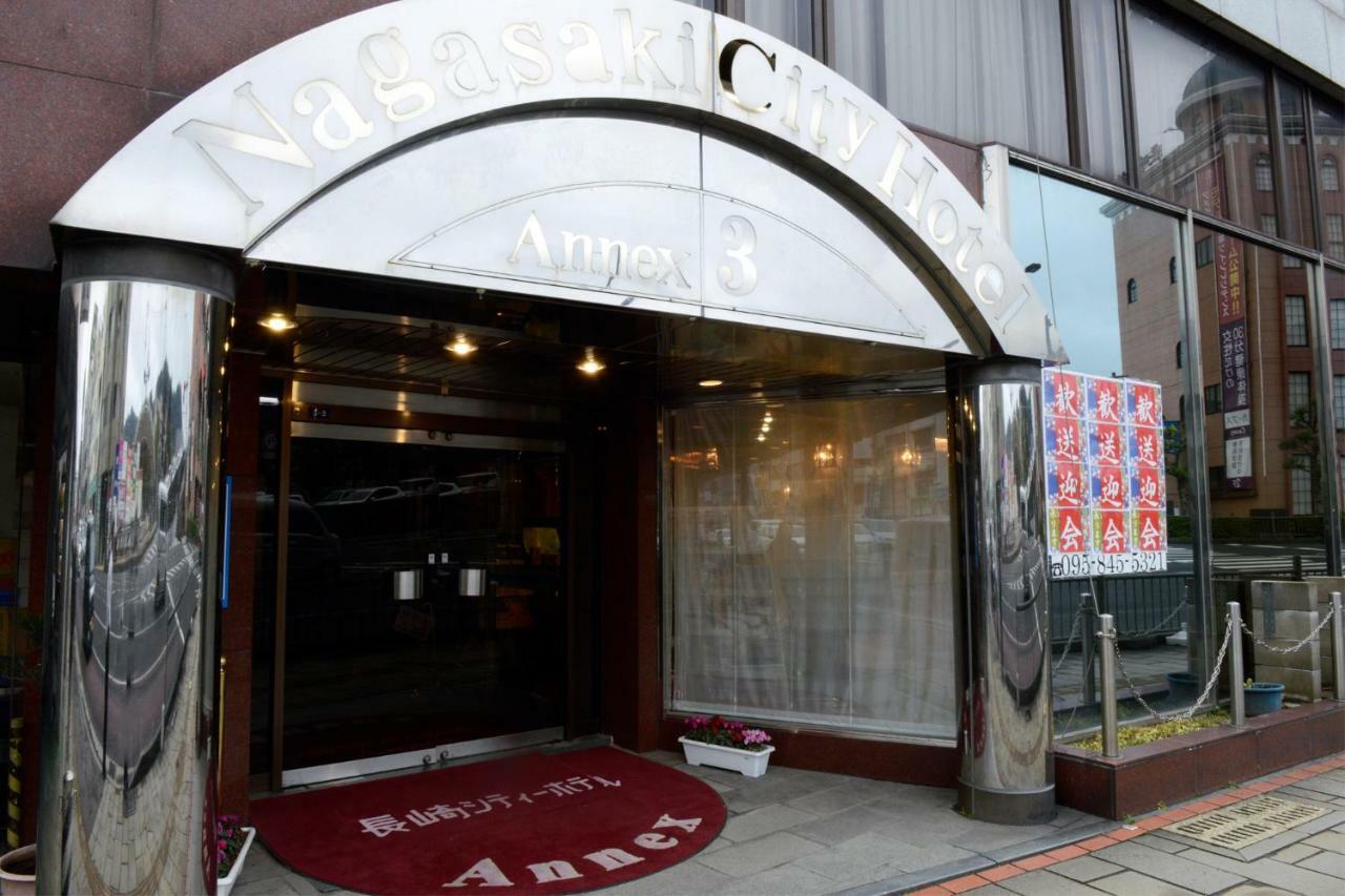 Nagasaki City Hotel Annex 3 Bagian luar foto